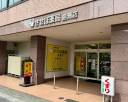 sasebo-pharmacy-sasebo-pharmacy-has-stores-in -the-city-center